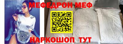 ALPHA PVP Гудермес