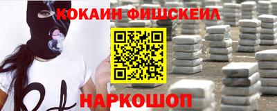 тгк Гулькевичи