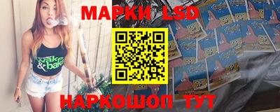 ALPHA PVP Гудермес