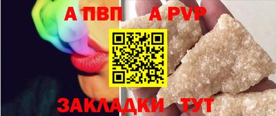 тгк Гулькевичи