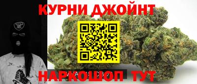 ALPHA PVP Гудермес