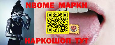ALPHA PVP Гудермес