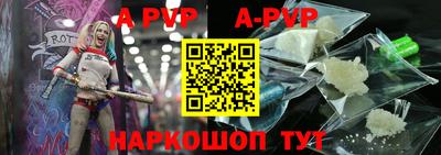 тгк Гулькевичи