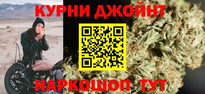 тгк Гулькевичи