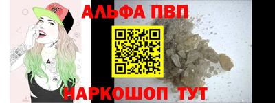 тгк Гулькевичи