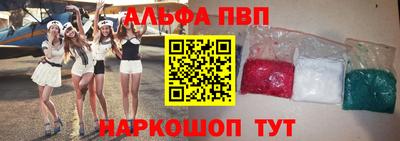 тгк Гулькевичи