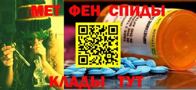 тгк Гулькевичи