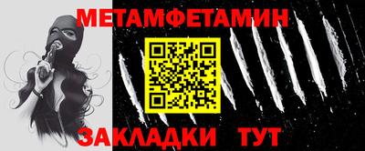 ALPHA PVP Гудермес