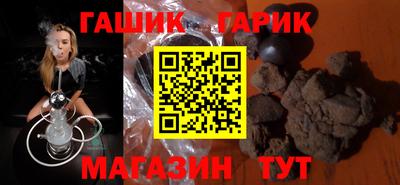 ALPHA PVP Гудермес